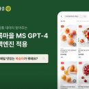 엔진마을 이미지