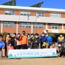 강릉오성학교 이미지