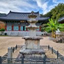 창원 의림사 삼층석탑 이미지