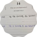 다5다 이미지