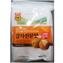 성진마트 이미지