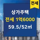 광교부동산 공인중개사사무소 이미지