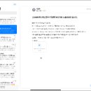 오피스엑셀&파워포인트 이미지