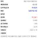 명문부동산중개사무소 이미지
