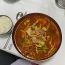 맛나장어2호점 이미지