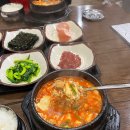 [서울/송파] 잠실 직장인들은 다 아는 줄서는 순두부맛집 수가성 짧은 후기 (곱창순두부, 마호가니커피)