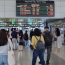 남영운수노동조합 티스토리