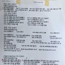 한글 줄간격 단축키 이미지