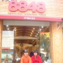 (주)예솔 이미지