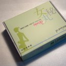 율하우리한의원 이미지