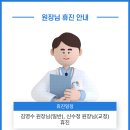 서울에스치과의원 이미지