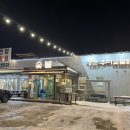 강촌우미숯불닭갈비 이미지