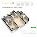 대신공원한신휴플러스 이미지