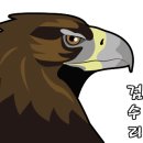 대평어탕 이미지