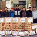 강릉경찰서 이미지