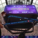 문구뱅크 이미지