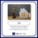 천안우리부동산중개사무소 네이버블로그