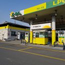 무동력터보 정품 본사 주)아이템천국 에서 인정 하는업체 우리들LPG 충전소 대표님 사용을 해보시고 공개 전국 취급점 입니다. 이미지