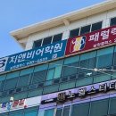 남외3길 이미지