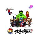S.H 신흥태권도 | S.H신흥태권도 띠 순서 와 의미