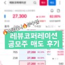 언니코퍼레이션