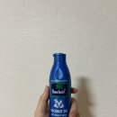 인도 헤어 오일 랭킹 1위 ⭐️ ㅣ 파라슈트 코코넛 헤어 오일 ㅣ 헤어 에센스 추천