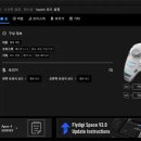 맥게임존 이미지