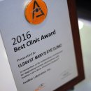 티엘안과의원 이미지