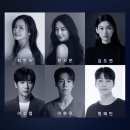 연극으로 이야기 만들기 이미지