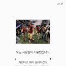 가재울고등학교 네이버블로그