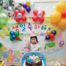 다애 카카오 검색결과