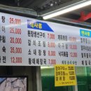 연희야 놀자 이미지