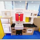 아이리스키즈풀빌라 이미지