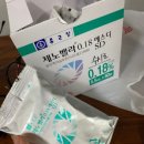 가든안과의원 이미지