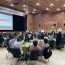 2026, 3분기 자원봉사 단체·활동처 네트워킹 데이』 참석 보고 이미지