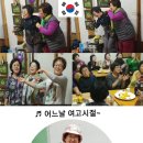 제주여자고등학교 이미지