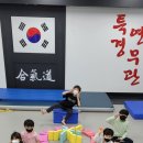 특경합기도 연무관 이미지