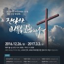 (주)마가 이미지