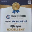 용두체육관 이미지