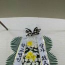 학교법인계광학원 이미지