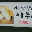 the 쫑포 이미지
