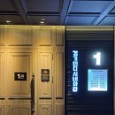 똘래랑스 | 영화 <어느 파리 택배기사의 48시간>을 보고 L'histoire de Souleymane