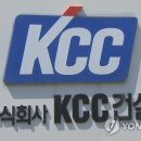 삼원이엔씨 이미지