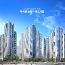 송도역 이미지