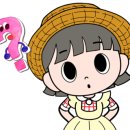 스킨바