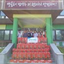 남양주축산농협 이미지