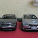 BMW2009년형 뉴7시리즈 VS 2002년형BMW 745i !!!!!! 이미지