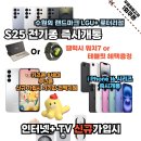 수원-0690 네이버블로그