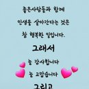 행복한하루 - 태안군 가경주길 4 | 행복한하루