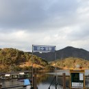 산성레저 | [담양] 라온 글램핑 담양점 후기